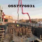 شركة مقاولات في الرياض